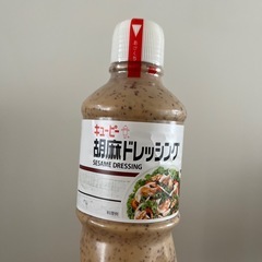 キューピー　胡麻ドレッシングの画像