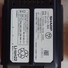 【ジャンク】SHARP　充電式掃除機　EC-A1R-P　2017年製の画像