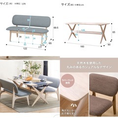 受付終了　引き渡し決定しましたの画像