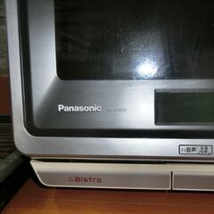 パナソニック　電子レンジ　NE-R3000　Bistroの画像