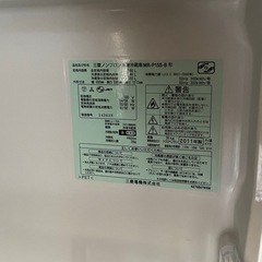 三菱冷蔵庫　146Lの画像