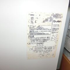 パナソニック　電子レンジ　NE-R3000　Bistroの画像