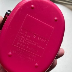 タッパ　小さい弁当箱　260mlの画像