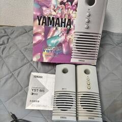 YAMAHA  ST-M5の画像
