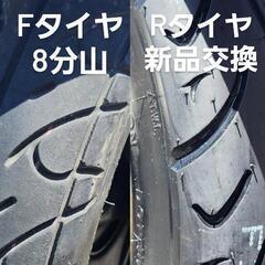 ２人乗りOK！【SUZUKI】2st アドレスV100 CE13A 型  新品バッテリー、プラグ交換済み・自賠責２年付き・一通りのメンテナンス(不具合消耗品は新品パーツ交換済み)・ナンバー登録も無料で行います。　乗車するにあたって全てコミコミ！！税込ジャスト！！販売価格！！の画像