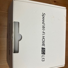 Speed Wi-Fi HOME 5G L13 ホワイト WiMAXの画像