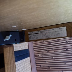 テーブルの画像