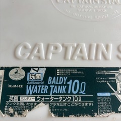 キャプテンスタッグ　　ウォータータンク　10ℓ 蛇口付きの画像