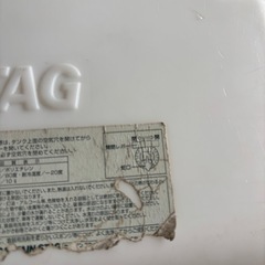 キャプテンスタッグ　　ウォータータンク　10ℓ 蛇口付きの画像
