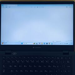 【軽量】2021年製 ノートパソコン 東芝 dynabook G83/HS 11世代 i5 SSD 512GB メモリ 16GB Iris Xe Windows11 Office付き 61の画像