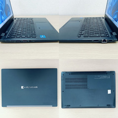 【軽量】2021年製 ノートパソコン 東芝 dynabook G83/HS 11世代 i5 SSD 512GB メモリ 16GB Iris Xe Windows11 Office付き 61の画像