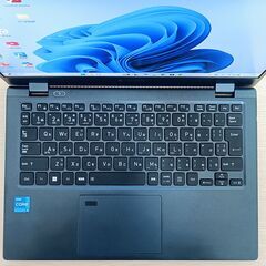 【軽量】2021年製 ノートパソコン 東芝 dynabook G83/HS 11世代 i5 SSD 512GB メモリ 16GB Iris Xe Windows11 Office付き 61の画像
