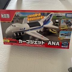 【美品】トミカ カーゴジェトANAの画像