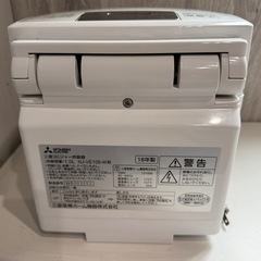 三菱 IHジャー炊飯器 5.5合炊 NJ-VE109-Wの画像