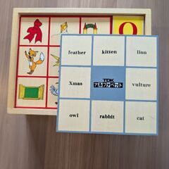 TDK　アルファベット　つみきの画像