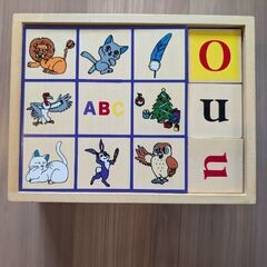 TDK　アルファベット　つみきの画像