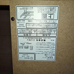 机　　こたつの画像