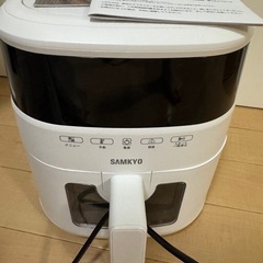 (1年以内)SAMKYO エデンフライヤー F40
 の画像