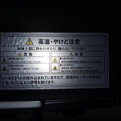 オーブントースターの画像