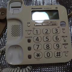 (不備有り)電話 VE-GD23-W 子機ナシ パナソニックの画像