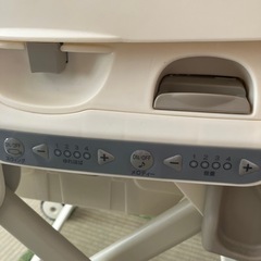 ネムリラ　電動の画像