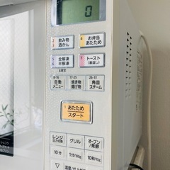 家庭用オーブンレンジ　Panasonicの画像