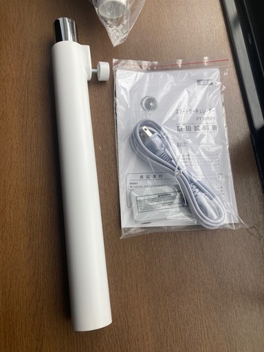 新品 リビング扇風機 DCモーター 360度首振り 省エネ サーキュレーター