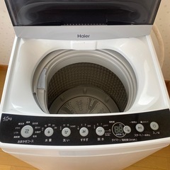 洗濯機の画像