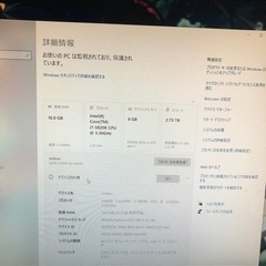 level∞ ゲーミングPC 本体と電源ケーブルのみの画像