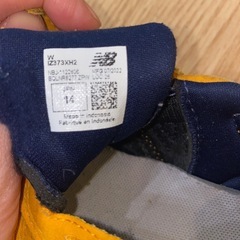 14.0 ニューバランスIZ373の画像
