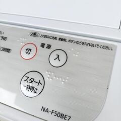 【2020年製】5kg パナソニック　全自動洗濯機の画像