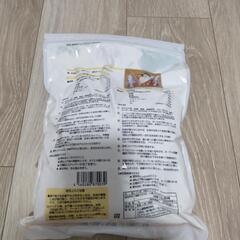米粉　片山製粉　パン用玄米粉入り20Aの画像