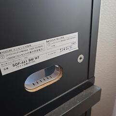 学習机　棚のみの画像