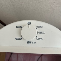 カーボンヒーター　　14年製の画像