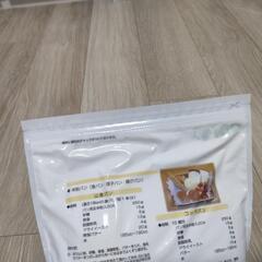米粉　片山製粉　パン用玄米粉入り20Aの画像