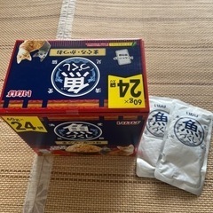 キャットフード　いなば　魚づくしの画像