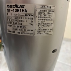 medius 扇風機の画像