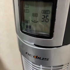 medius 扇風機の画像