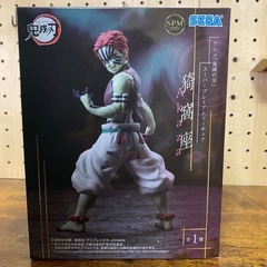 鬼滅の刃　猗窩座　フィギュアの画像