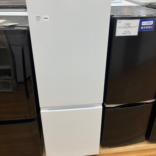 【取りに来られる方限定！！】Hisense 2021年製　2ドア冷蔵庫