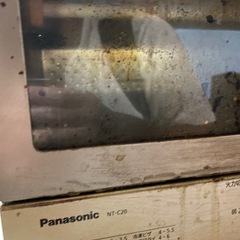 決定済み！8/5引き取り優先！【セット】SHARP電子レンジ、Panasonicトースター、ソファ、テーブルセットの画像
