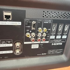 テレビ日立11年46型リモコン付きの画像