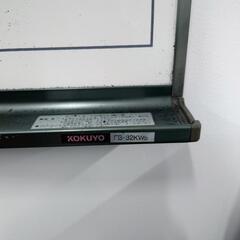 ホワイトボード　コクヨ　行動予定表の画像