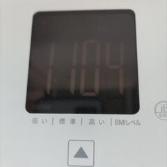 美品 山善 体重体組成計 BMIの画像
