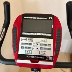 ALINCO FITNESSの画像