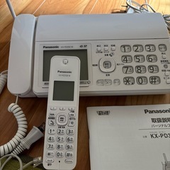 Panasonic パーソナルファクスの画像