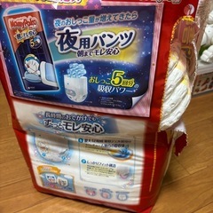ビックオムツの画像
