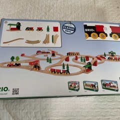 BRIO クラシックブリオの画像