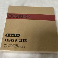 ☆ Beschoi LENS FILTER UVフィルター 82mm 保護フィルター 五星シリーズ◆大切なレンズを守るの画像