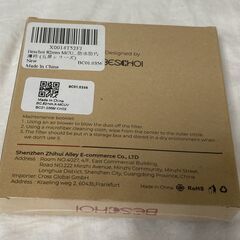 ☆ Beschoi LENS FILTER UVフィルター 82mm 保護フィルター 五星シリーズ◆大切なレンズを守るの画像
